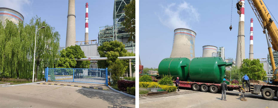 蘇州寶典環(huán)保