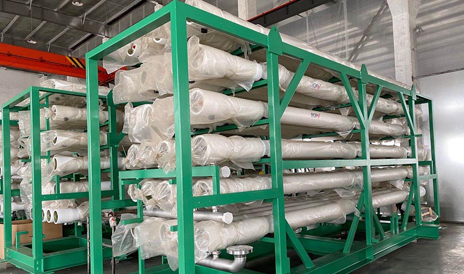 寶典環(huán)保工業(yè)廢水處理