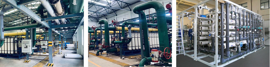 蘇州寶典環(huán)保